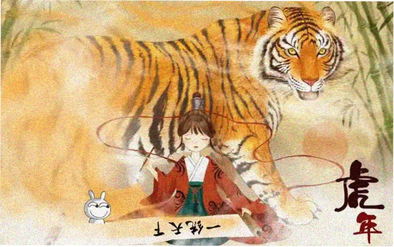 披荆斩棘2026 主舞台视觉横幅